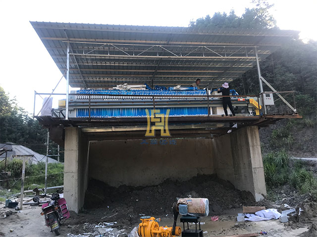 寧夏-尾礦壓濾機使用現場