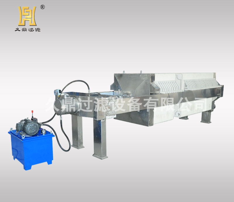 隔膜壓濾機